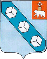 Герб города Березники